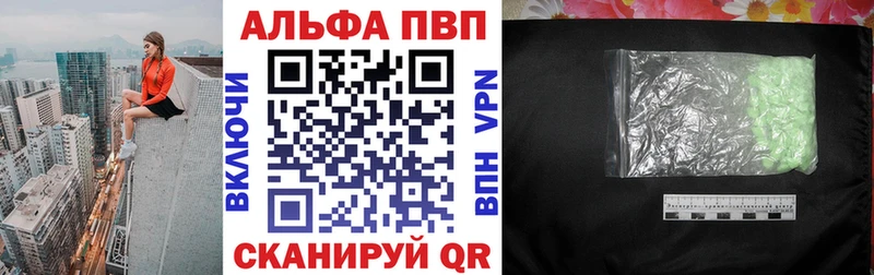 блэк спрут рабочий сайт  Шатура  А ПВП СК КРИС 
