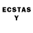 ЛСД экстази ecstasy marshall deyo