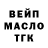 Амфетамин VHQ Morik Babarikov