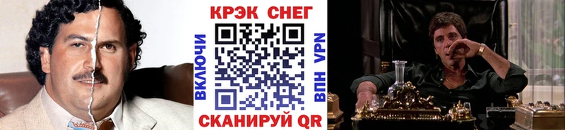 COCAIN Боливия  Шатура 