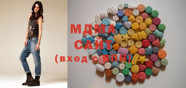 амфетамин Алзамай