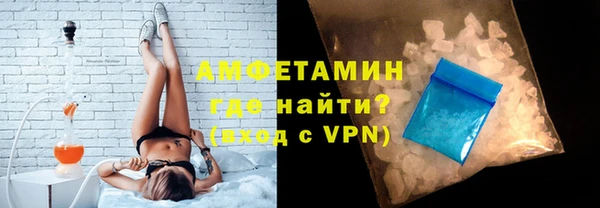 mdpv Алексеевка
