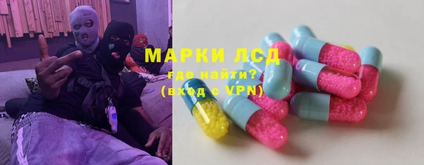 mdpv Алексеевка