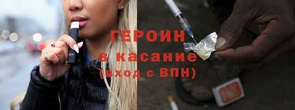 mdpv Алексеевка