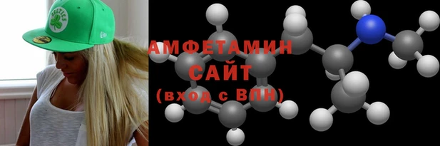 mdpv Алексеевка
