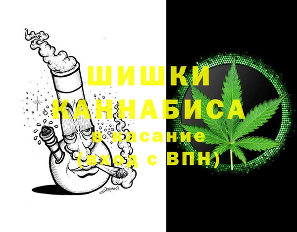 амфетамин Алзамай