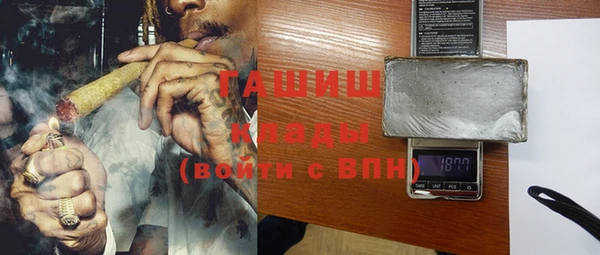 mdpv Алексеевка