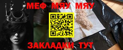 героин Пугачёв
