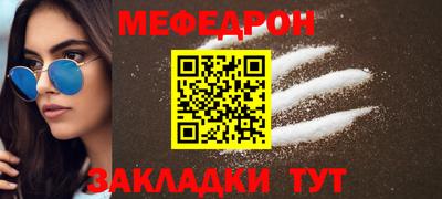 гидра Пушкино