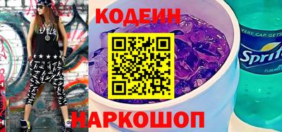 синтетический гашиш Пыть-Ях