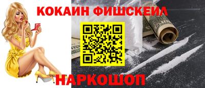 героин Пугачёв