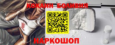 героин Пугачёв