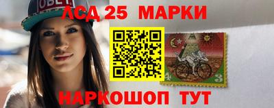 синтетический гашиш Пыть-Ях