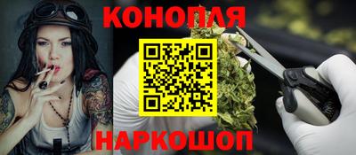 дурь Пенза