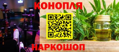 героин Пугачёв