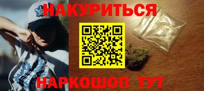 героин Пугачёв