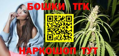 синтетический гашиш Пыть-Ях