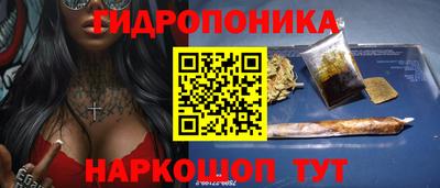 героин Пугачёв