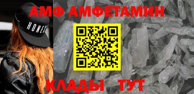 синтетический гашиш Пыть-Ях