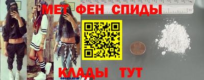 синтетический гашиш Пыть-Ях