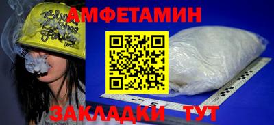 марихуана Первоуральск