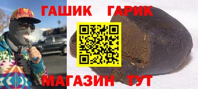 героин Пугачёв