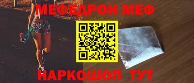 героин Пугачёв